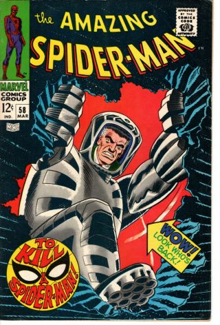 The Spider - Man 58 - Grade 7.  0 - " To Kill A Spider - Man " Ka - Zar