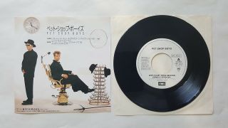 Pet Shop Boys Left To My Own Devices 7” Japan Promo Only Issue