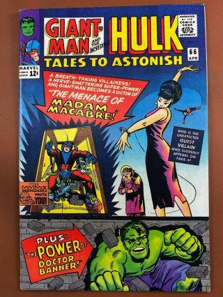 Tales To Astonish 66 Marvel Comics Hulk & Giant - Man Appearance Silver Age