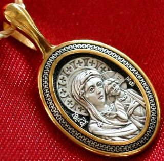 Orthodox Russian Pendant - Mother Of God Kazan,  Silver 925,  999 Gold.  Medal.
