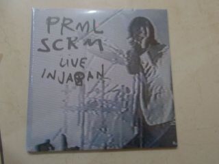Primal Scream - Live In Japan - 2 X Lp - Vinyl - -