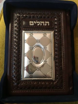 Judaica Hadad Brothers/israel 925 Sterling/antique Leather Nib Book Of Psalms