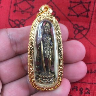 Kartikeya Marugan Hindu God Mini Statue Pendant Amulet Sacred Lucky Magic Wealth