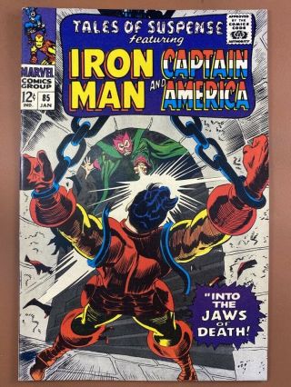 Tales Of Suspense 85 Marvel Captain America & Iron Man Appearance Silver Age