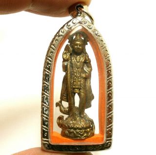 Lord Murugan Pendant Muruga Kartikeya Skanda Hindu God Of War Bless Brass Amulet