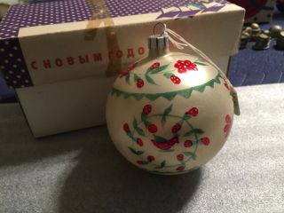 Vintage Christopher Radko Flowers & Birds Christmas Ornament