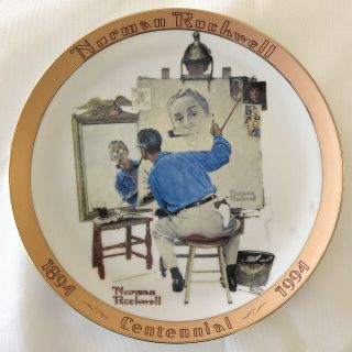 Norman Rockwell " Triple Self Portrait " Collector Plate & Box Never Displayed