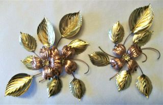 Homco Set Of 2 Brass/copper Metal Dogwood Flower W/leaves - 3d Wall Art Decor