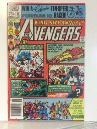 Avengers King Size Annual 10 - 1981 - Nm - 1st App Rogue - Key X - Men Book