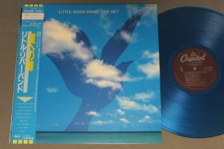 Little River Band/net Blue Vinyl W/obi Jpn Ecs - 81591
