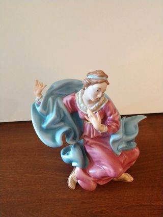 Mary The Vatican Nativity Limited Edition Franklin Porcelain Figurine B2123