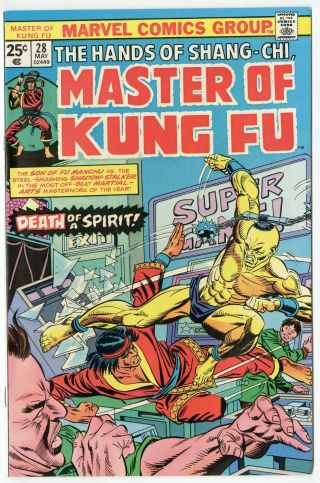 Master Of Kung - Fu 28 Nm 9.  4 White Pages Marvel 1975