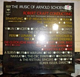 Music Of Arnold Schoenberg Volume One 2lp / Still Robert Craft