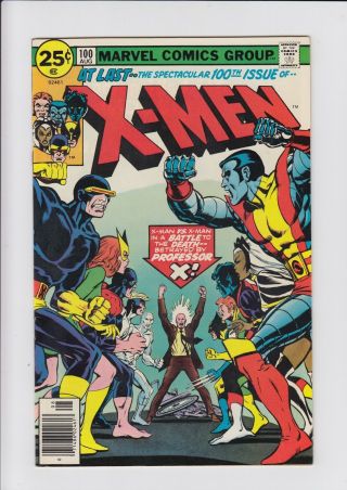 Uncanny X - Men 100 8.  0 Vf Cockrum Claremont Bronze Classic Wolverine