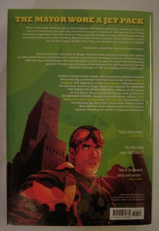DC/Vertigo Comics - Ex Machina: The Complete Series Omnibus - 2