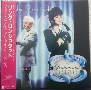 Linda Ronstadt For Sentimental Reasons Asylum P - 13380 Japan Obi Vinyl Lp