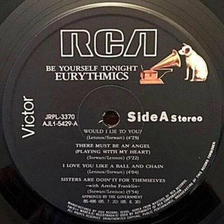 Eurythmics ‎ - Be Yourself Tonight ' 85 korea vinyl lp 9 Trax 3
