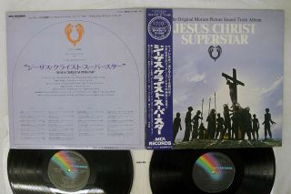 Ost Jesus Christ Superstar Mca Mca - 7140,  1 Japan Obi Vinyl 2lp