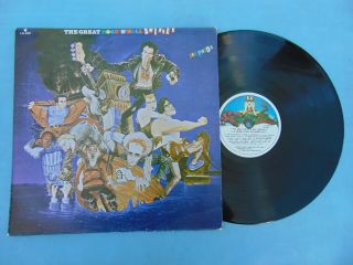 Sex Pistols Mexican Lp The Great Rock N Roll Swindle 1st Press Two Virgins Label