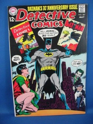 Detective Comics 387 (may 1969,  Dc) Vf Joker Anniversary Issue
