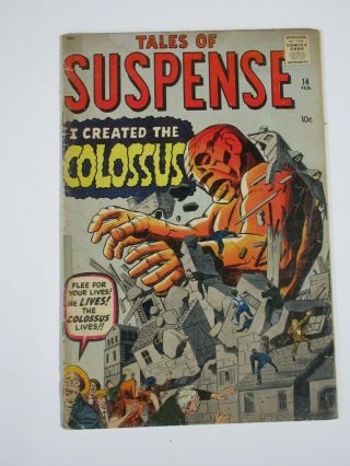 Tales Of Suspense 14 (atlas/marvel,  2/1961) Good (g) Silver Age Monsters
