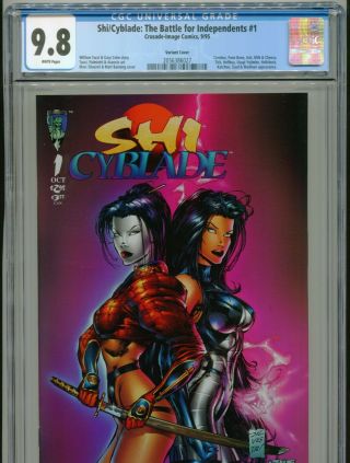 1995 Image Shi/cyblade: The Battle For Independents 1 Variant Cgc 9.  8 Box7