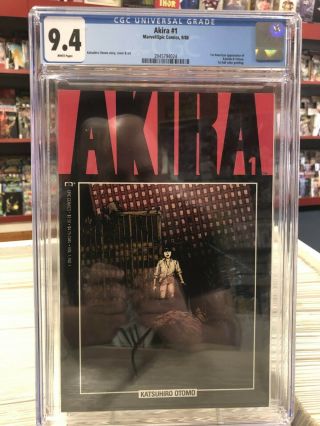 Akira 1 Cgc 9.  4 (epic Comics,  1988) White Pages