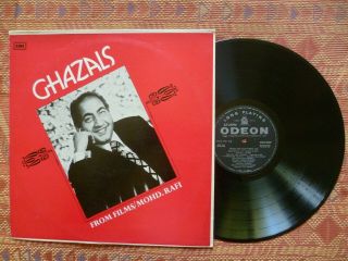 Mohammed Rafi - Ghazals (lp - India Odeon Bollywood Folk)