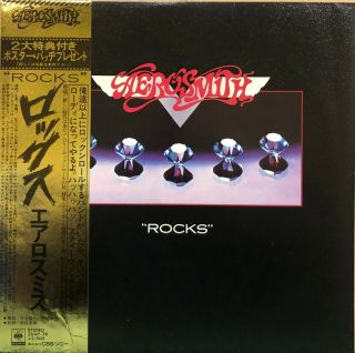 Aerosmith - Rocks - Vinyl Lp - 25ap - 78 Japan With Obi,  Insert,  & Lyric Sheet