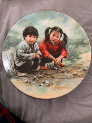 Chinese Chess Collector Plate Kee Fung Ng Artists Of The World