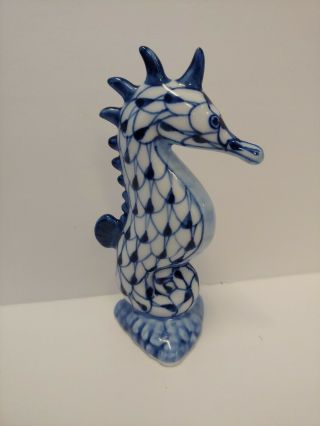 Blue White Fishnet Herend Style Porcelain Seahorse Figurine Andrea By Sadek 5”