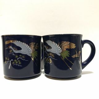 Kutani Crane Japanese Cobalt Ceramic Coffee / Tea Mug / Cup Gold Accent Set Of 2
