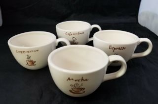Pottery Barn Coffee Mug Set Of 4 Mocha Espresso Cappuccino Cafe Au Lait 16oz Cup