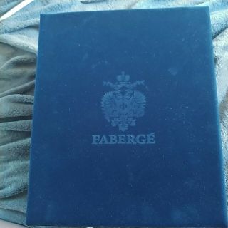 Faberge Empty Display Presentation Box Blue Velvet Satin Lined