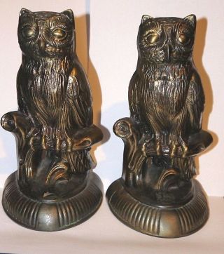 Brass Metal 8 " Detailed Perched Hoot Owl Figurine Bookends 1974 S.  C.  C.