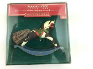 Hallmark Keepsake Christmas Ornament Rocking Horse 1985 5 Qx4932