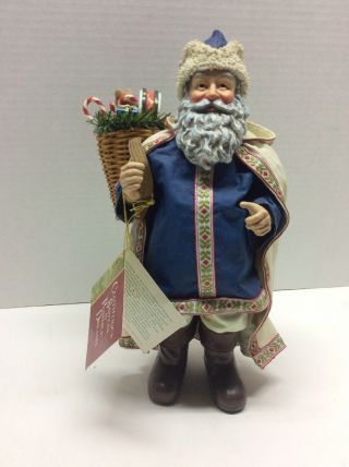 1992 Clothique By Possible Dreams Old World Santa Claus W/ Tags Blue & White 11”