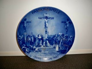 Kaiser Commemorative Collectible 1980 Plate Religious Passionsspiele 7 5/8