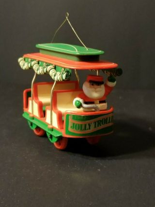 Vintage 1982 Hallmark Keepsake Christmas Ornament Jolly Trolley Train Car No Box