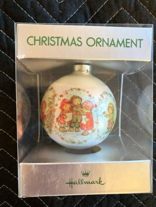 Hallmark 1974 Charmers Glass Bulb Ornament