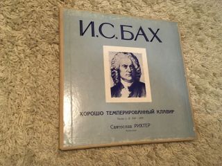Richter Svyatoslav Piano - Plays Bach Well Tempered Clavier P.  1 Box Set 3lp Ussr