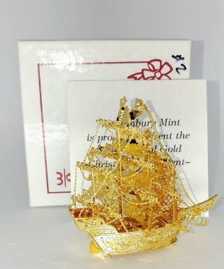 Danbury Gold Plated Clipper Ship Ornament 1994 Holidays Christmas