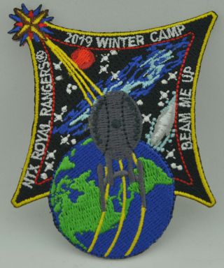North Texas Royal Rangers 2019 Winter Camp Patch Set (3 Patches)