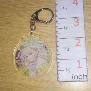 A36311 Code : Realize Acrylic Keyholder Finis