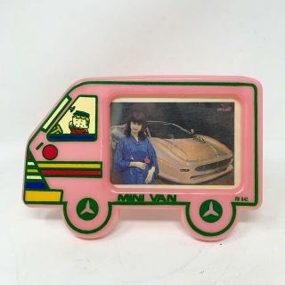 Vintage Plastic Mini Van Picture Photo Frame 80s Pink 8.  5 X 6