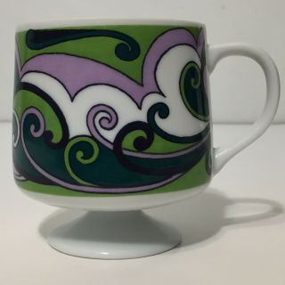 Vintage 60s Howard Holt Pedestal Mug Cup Pop Art Mod Green Purple Japan Hh 7633