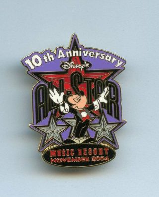 Disney All - Star Resorts Music Mickey Mouse Conductor Surprise Le 500 Pin