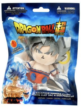 Dragon Ball Plush Hanger Keychain Key Chain Dbz Dbs Ultra Instinct Goku 4”