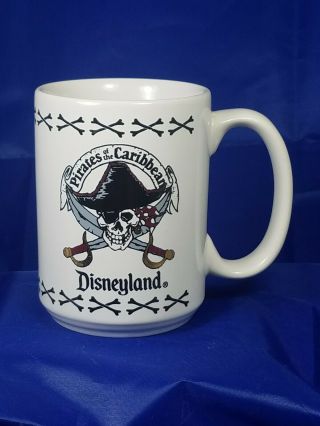 Disneyland Vintage Pirates O The Caribbean Coffee Mug Cup Rare Skull Cross Bones