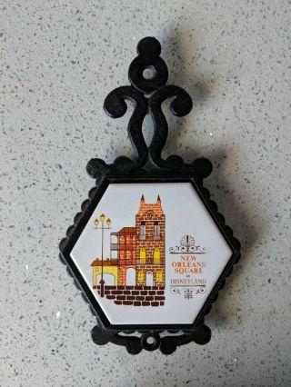 Vintage Disneyland - " Orleans Square " Trivet (cast Iron)